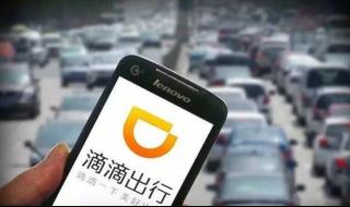 考研费用怎么交 考研报名费