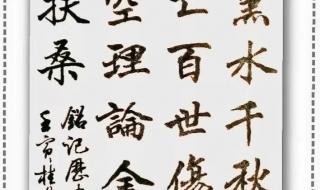 918事件是哪一年发生的 918事变是什么事件