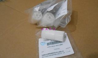东芝4518复印机ip怎么设置 东芝复印机驱动